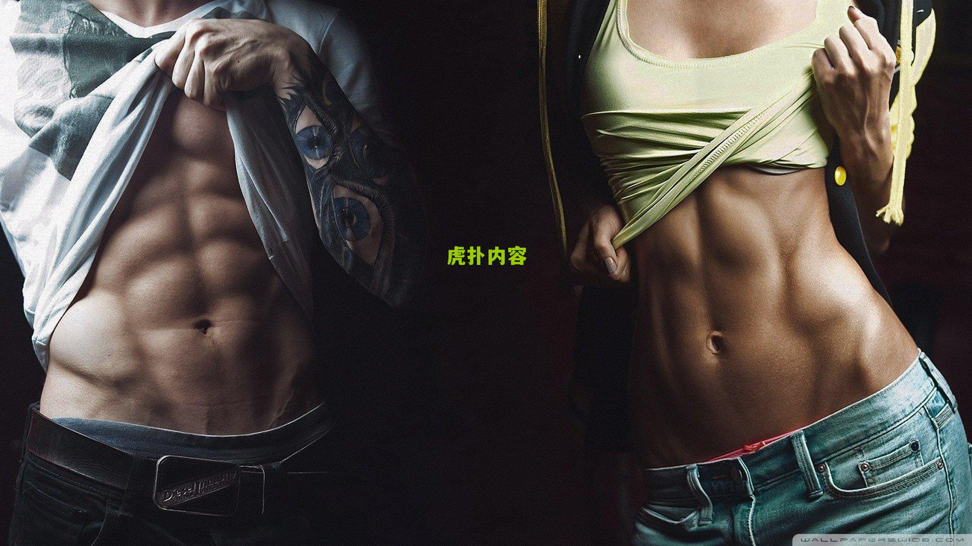 昔日红军传奇沙特重逢 亨德森与菲尔米诺的沙漠奇缘