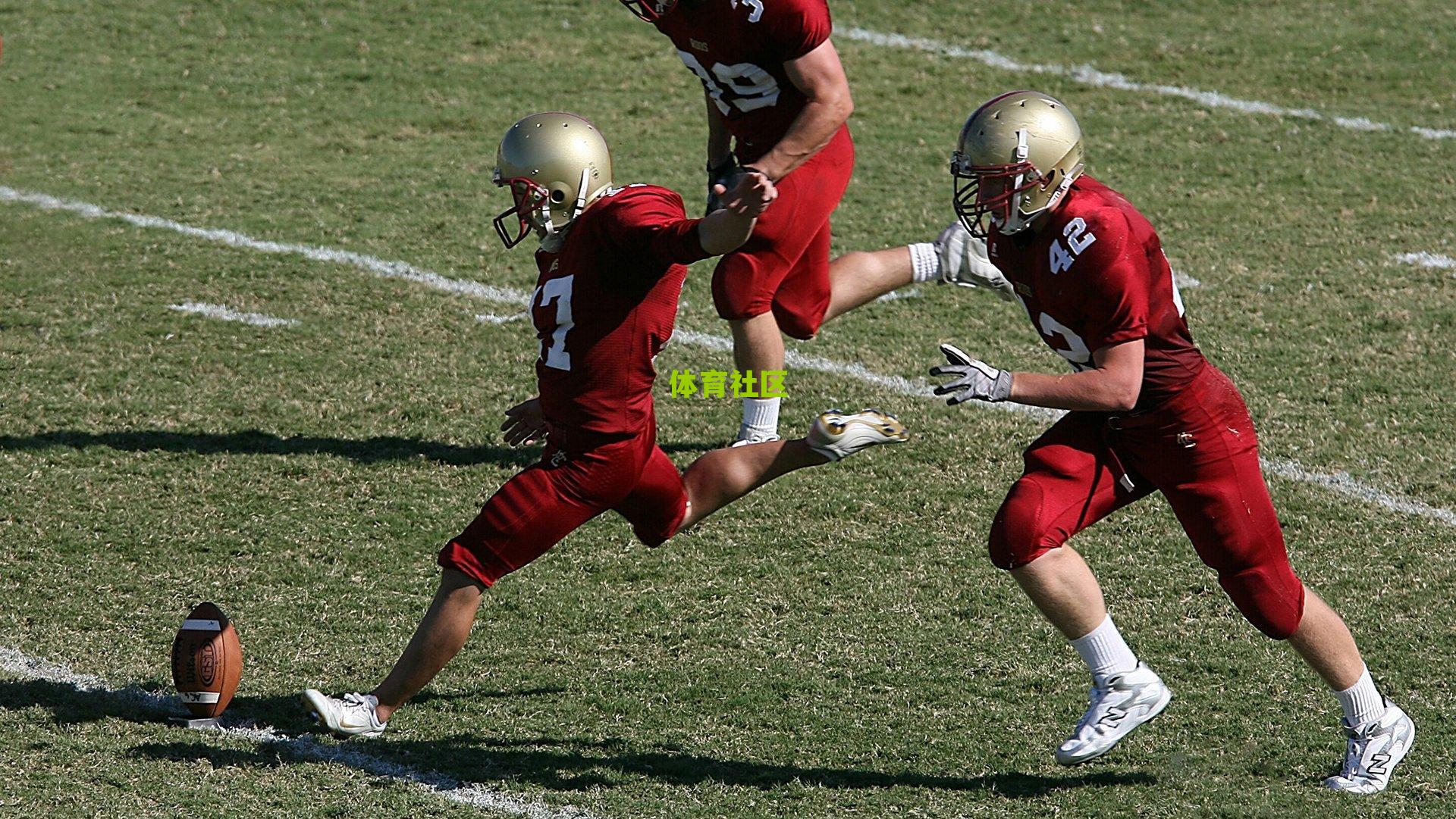 【复盘】基伏首胜不足喜,国际米兰重塑风格仍需时间