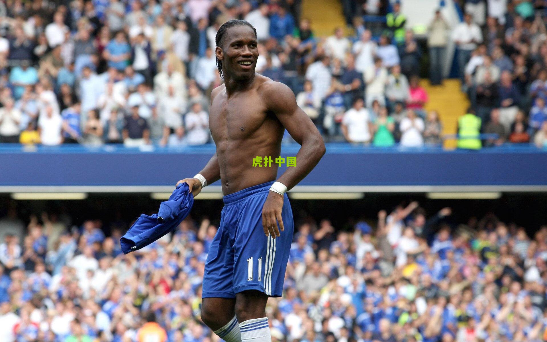 朱利亚诺赛后真情流露，幸福时刻与莱万特坚韧之战交织