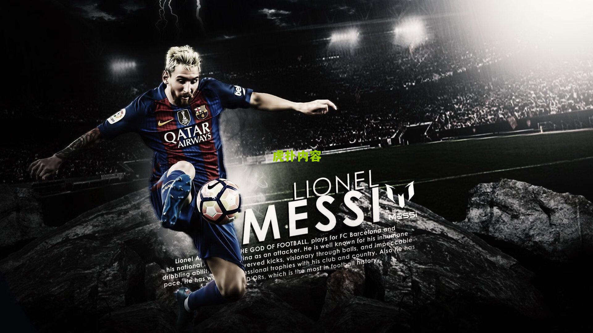 洛国富挥别广州，誓言为国足红色战袍继续拼搏