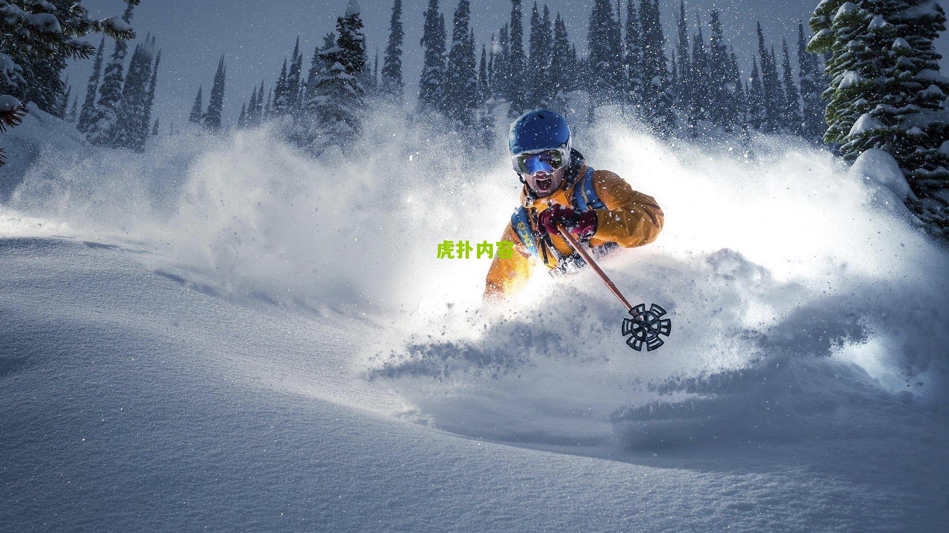 洛国富挥别广州，誓言为国足红色战袍继续拼搏