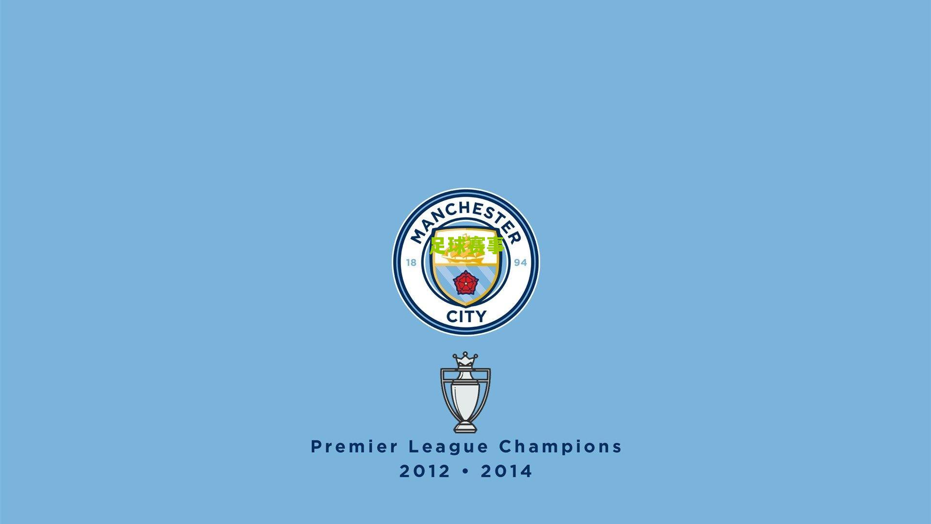 《FIFA19》比利时受限 被迫撤销游戏内购选项