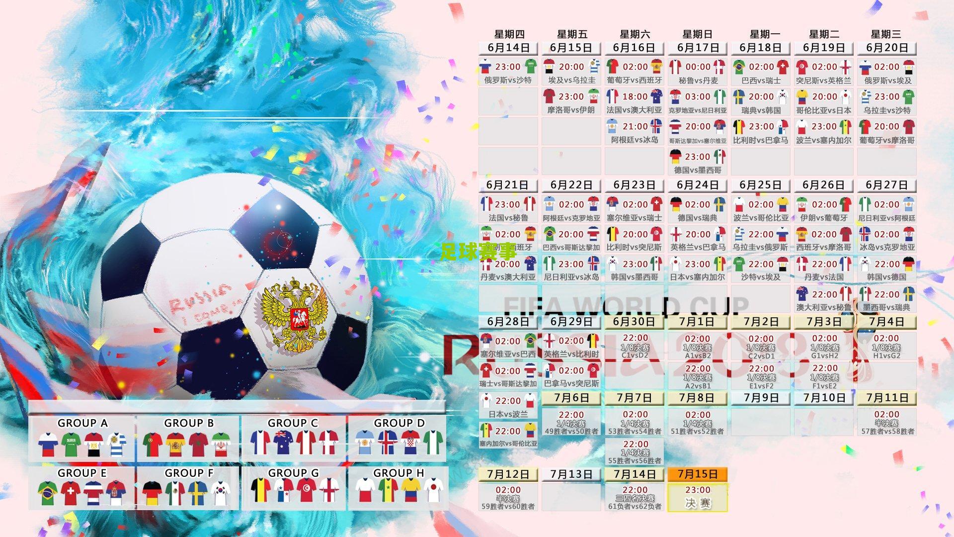 NBA史上最惨烈MVP之争,5人打出神级表现,场均31+10+6仅列第四