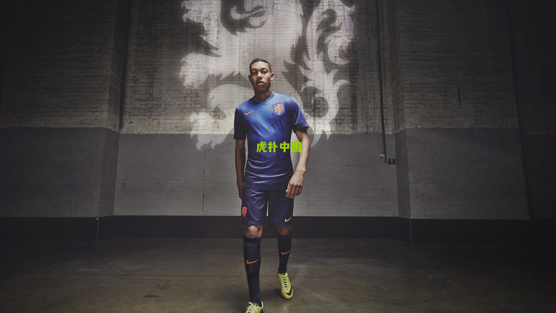 hupu-法媒曝切尔西关窗日突袭本-塞吉尔未果,新星坚定选择勒沃库森