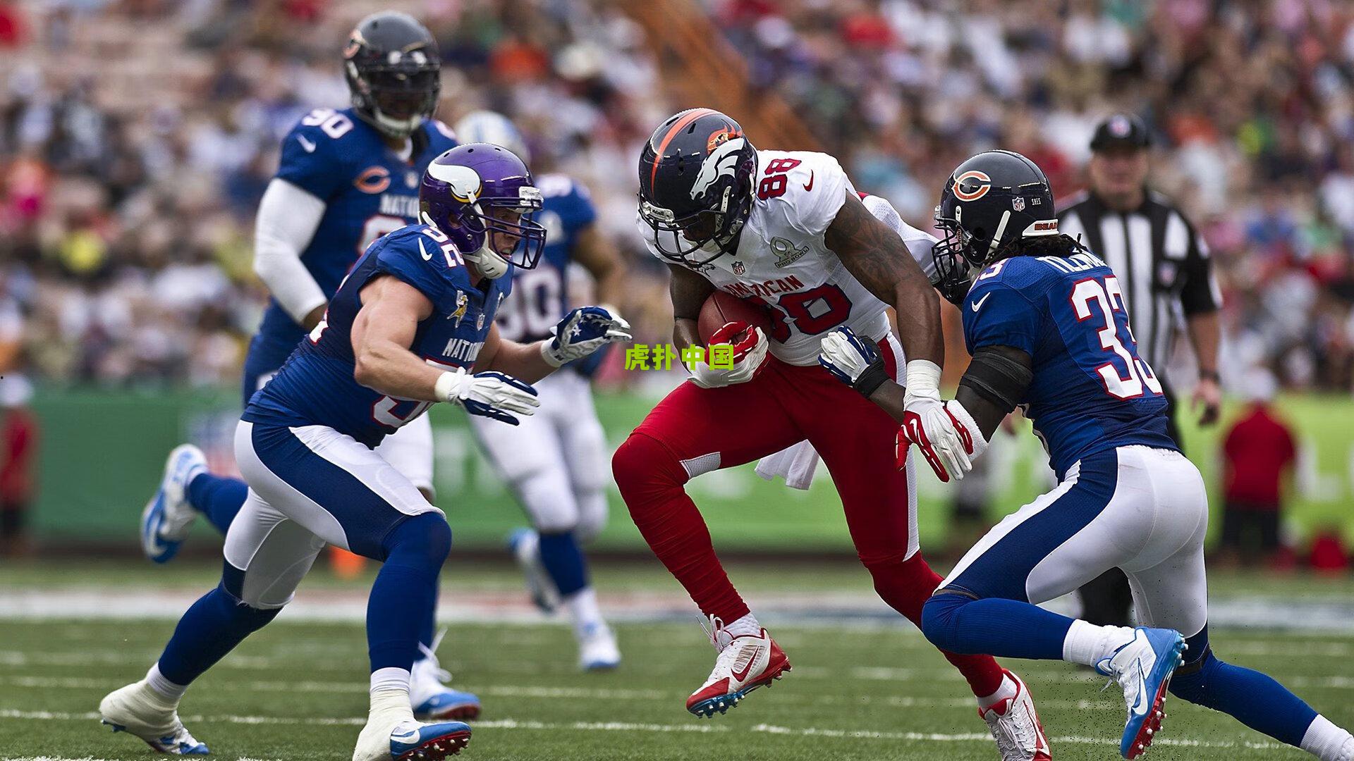 米体曝紫百合冬窗三线补强计划 防线头号目标德拉古辛谈判遇阻