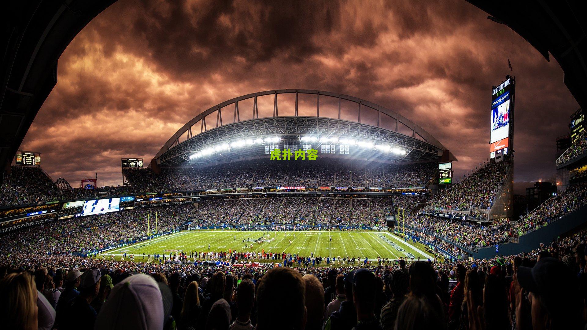 虎扑内容:克尔斯托维奇双响建功,亚特兰大客场力擒博洛尼亚稳固欧战席位